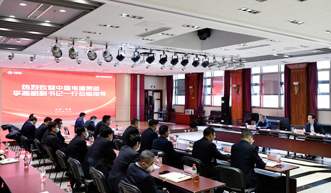 中國電建黨委副書記、董事李燕明到水電基礎局調研慰問