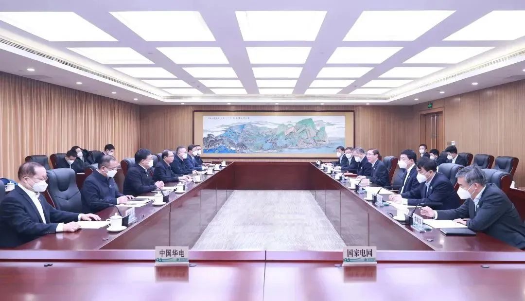 辛保安董事長(zhǎng)、張智剛總經(jīng)理與中國(guó)華電董事長(zhǎng)江毅、總經(jīng)理葉向東會(huì)談