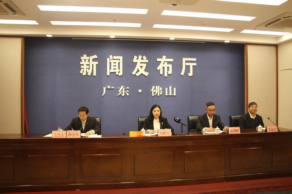 仙湖科技大會將在佛山召開，引領(lǐng)氫能和氨氫融合新能源產(chǎn)業(yè)發(fā)展