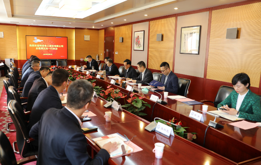中電聯(lián)黨委書記、常務(wù)副理事長楊昆會見特變電工總裁黃漢杰一行
