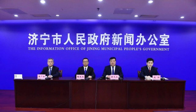 濟(jì)寧：到2025年建成、在建光伏裝機(jī)總量達(dá)到7GW
