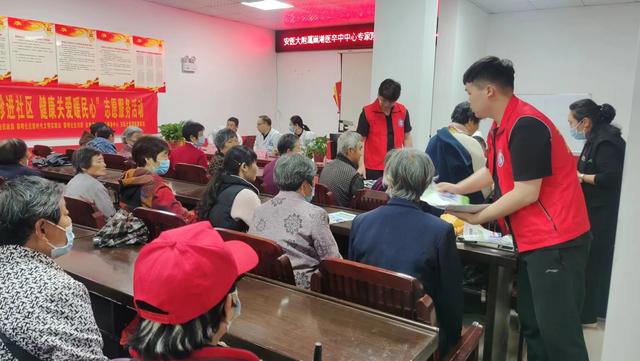 黎明社區(qū)·“愛心義診進社區(qū)，健康關(guān)愛暖民心”黨建聯(lián)盟志愿活動