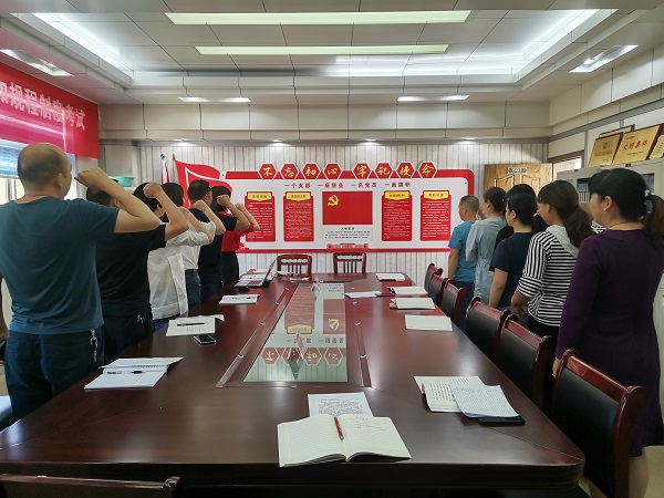 湖北竹溪供電公司：發(fā)揮黨建標(biāo)桿作用，誓為黨旗增光添彩