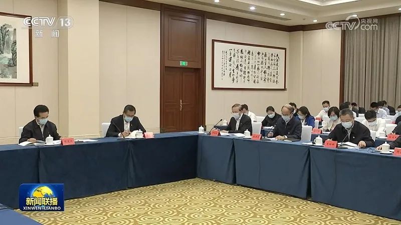 國家電網(wǎng)黨組書記、董事長辛保安在部分中管金融企業(yè)和中管企業(yè)主題教育工作座談會(huì)上作交流發(fā)言