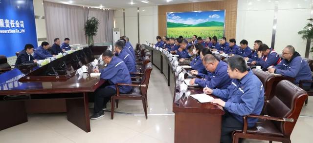 黃河水電董事長、黨委書記姚小彥出席大通發(fā)電公司干部大會
