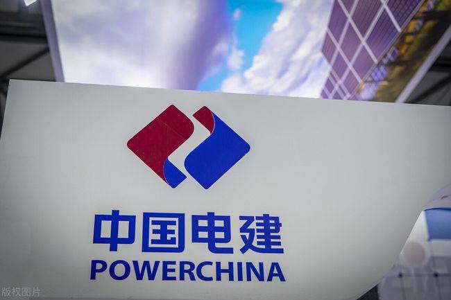 中國電建擬分拆新能源業(yè)務(wù)獨(dú)立上市，“十四五”新增目標(biāo)50GW!