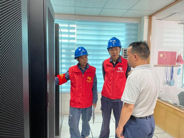 貴州荔波供電局提前檢查、周密部署，傾力“護航”高考用電