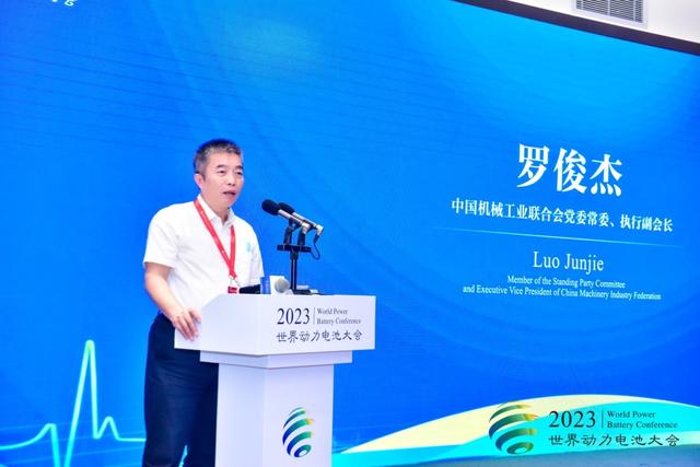 直擊世界動力電池大會：“脫鉤斷鏈”風險來襲，中國新能源如何備戰(zhàn)?