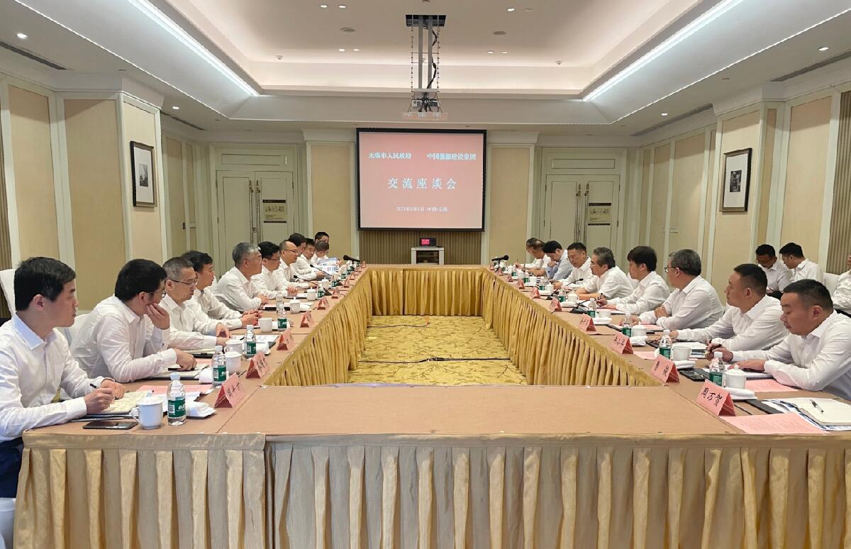 中國能建黨委常委、副總經(jīng)理吳云與無錫市委副書記、市長趙建軍會談