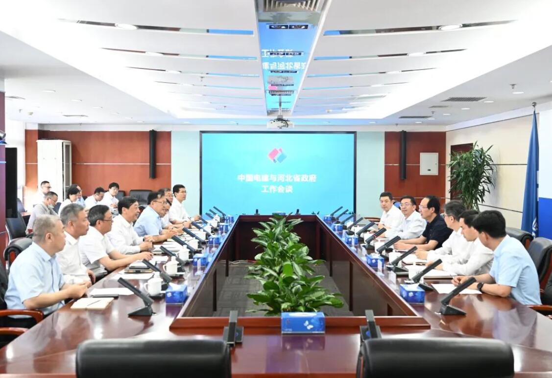 中國電建黨委書記、董事長丁焰章與河北省副省長時清霜會談