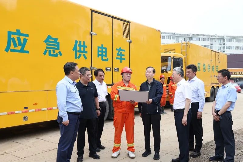 辛保安深入北京房山、門頭溝檢查防汛救災(zāi)電力保障工作
