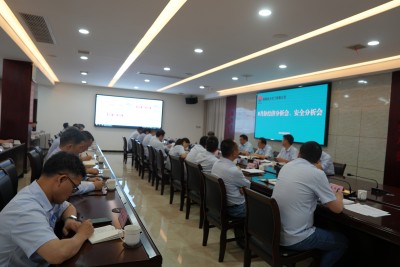 陜煤石電召開8月份月度工作會暨經(jīng)濟活動分析會、安全分析會