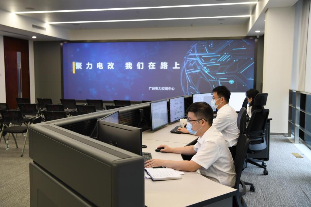 南方區(qū)域電力市場試運行一周年，電力現(xiàn)貨交易年底將擴至五省區(qū)
