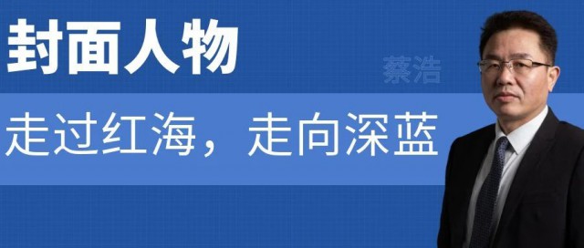 中國光伏支架簡史：走過紅海，走向深藍