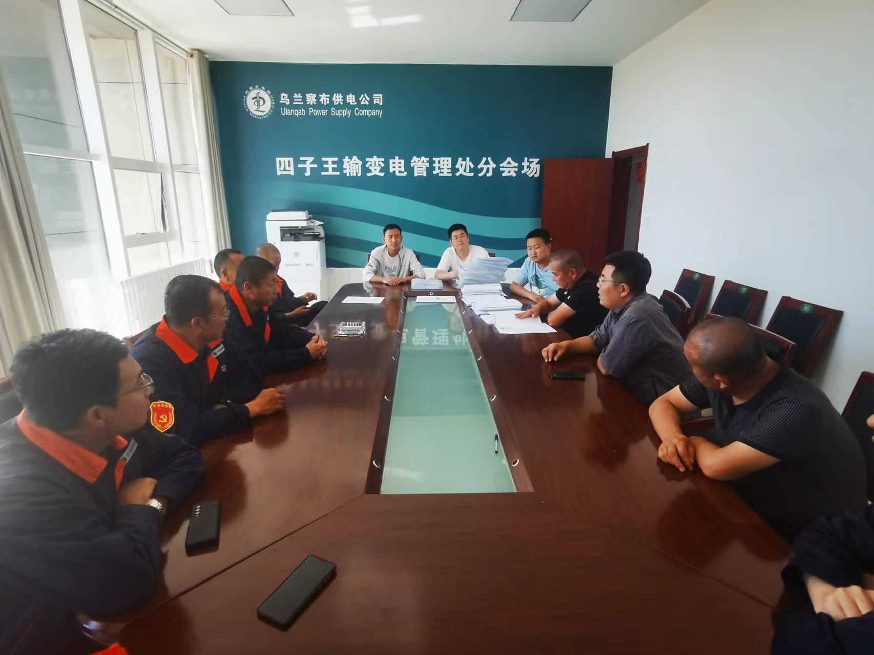 驗收新線路，探索新路徑