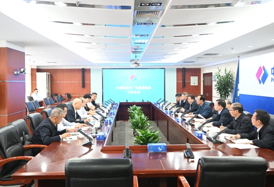 中國電建黨委書記、董事長丁焰章會見廣東能源集團(tuán)黨委書記、董事長張帆