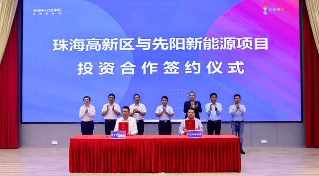 寧德時(shí)代子公司先陽(yáng)新能源，跑出新能源賽道加速度