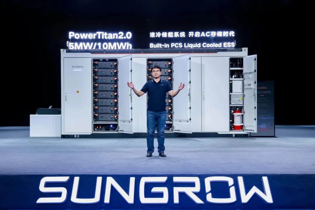 全球首款10MWh“交直流一體”儲能系統(tǒng)發(fā)布，陽光電源引領(lǐng)儲能“大時代”