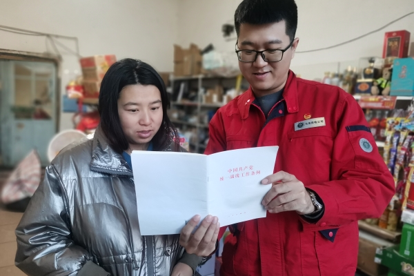 內(nèi)蒙古電力集團(tuán)烏海供電公司聯(lián)合支部：蒙電愛心光明行，筑牢統(tǒng)一戰(zhàn)線
