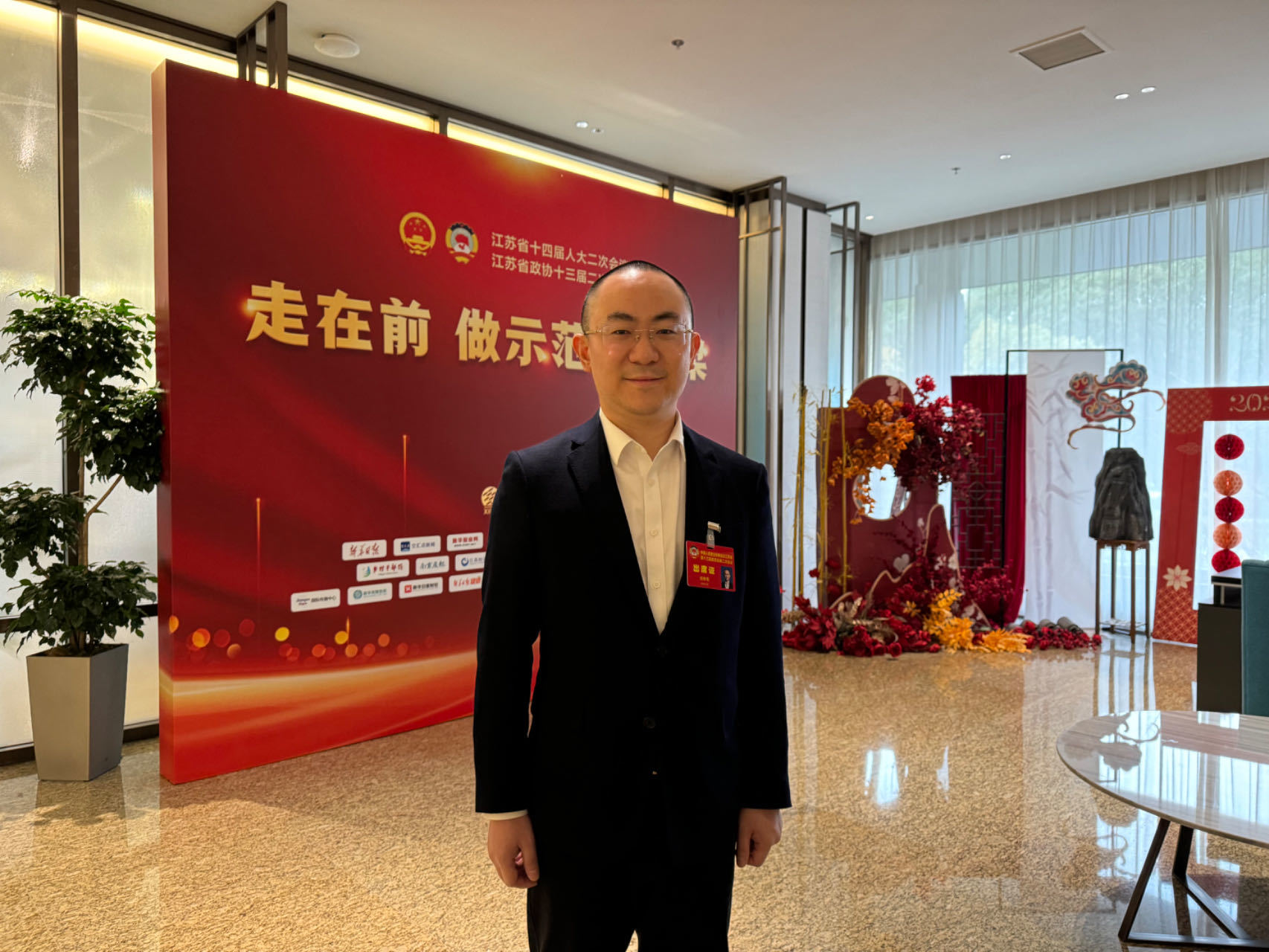 江蘇省政協(xié)委員張翀昊：面向中小制造業(yè)，搶先布局工業(yè)儲能