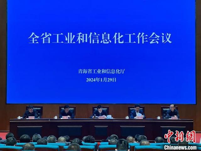 太陽能電池、鋰電池成為2023年青海外貿(mào)“新兩樣”