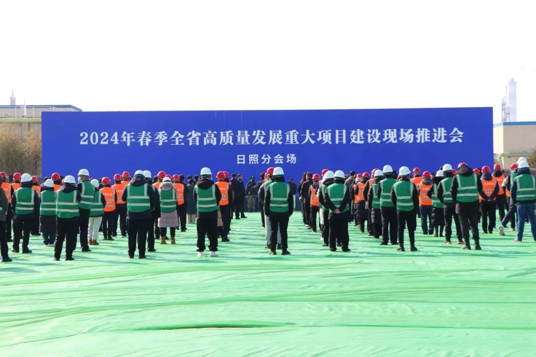 42億元！中船金馬綠色能源裝備制造項(xiàng)目開(kāi)工