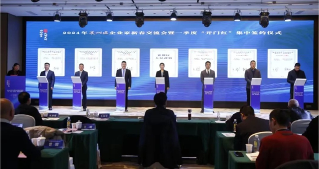 102.52億元!中廣核、遠(yuǎn)景能源簽約湖北新能源項(xiàng)目!