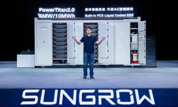 儲能系統(tǒng)全球出貨量第一，國內(nèi)未進前十?陽光電源澄清：國內(nèi)未參與排名
