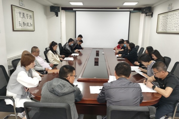 內(nèi)蒙古電力集團(tuán)烏海千里山供電公司：正風(fēng)肅紀(jì)，讓清明更清明