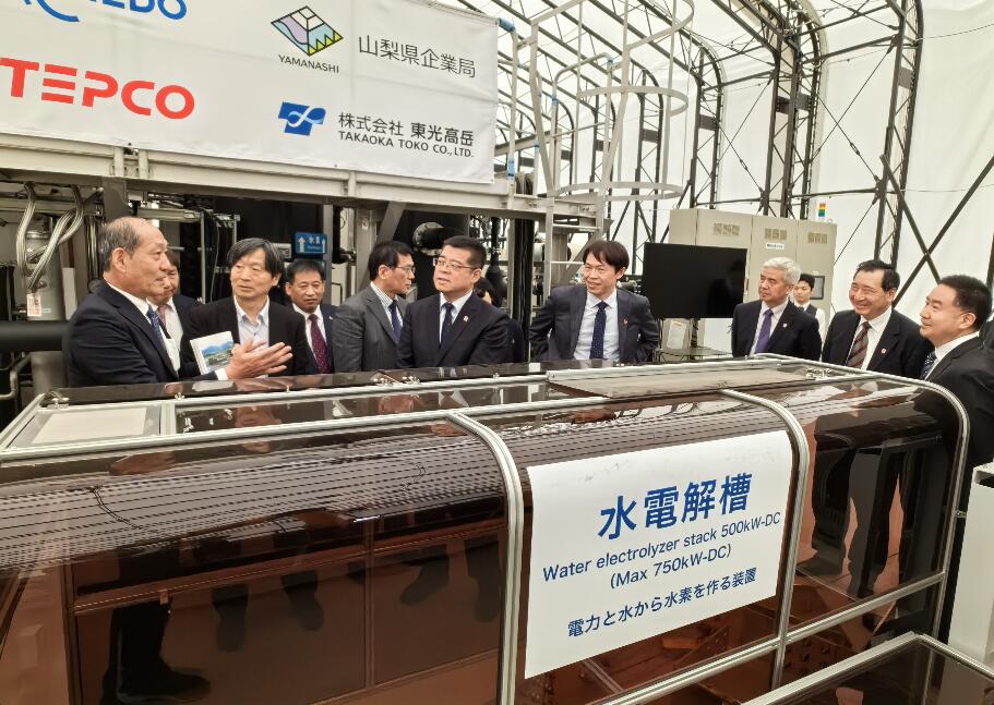 國家電投外部董事一行到中國香港、日本調(diào)研有關(guān)單位