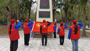 國網(wǎng)鹽源縣供電公司學習先輩事跡，弘揚英烈精神主題團日系列活動