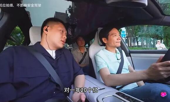雷軍翻車(chē)了，理想斷電了！