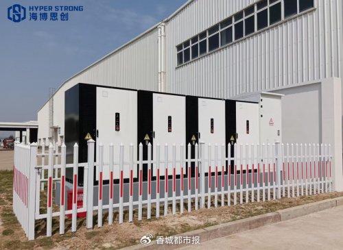 吉利汽車臨海儲能項(xiàng)目成功并網(wǎng)，海博思創(chuàng)提供系統(tǒng)解決方案
