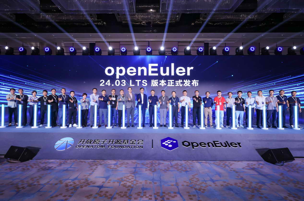 首個AI原生開源操作系統(tǒng)，openEuler 24.03 LTS正式發(fā)布