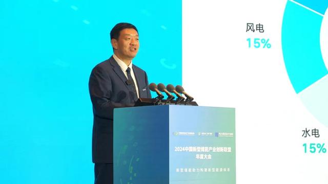 天合儲能孫偉：保護安全、持續(xù)創(chuàng)新、共建光儲新生態(tài)