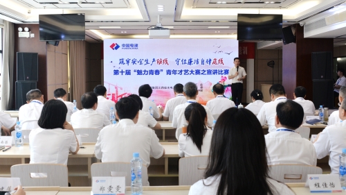 江西水電青年“魅力青春”宣講，推動“雙安全”深入人心