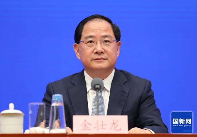 工信部部長金壯龍：圍繞六大方向，超前布局未來產(chǎn)業(yè)