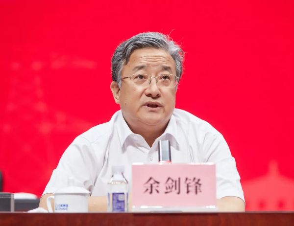 中核集團黨組書記、董事長余劍鋒赴核工業(yè)學院天津校區(qū)指導工作