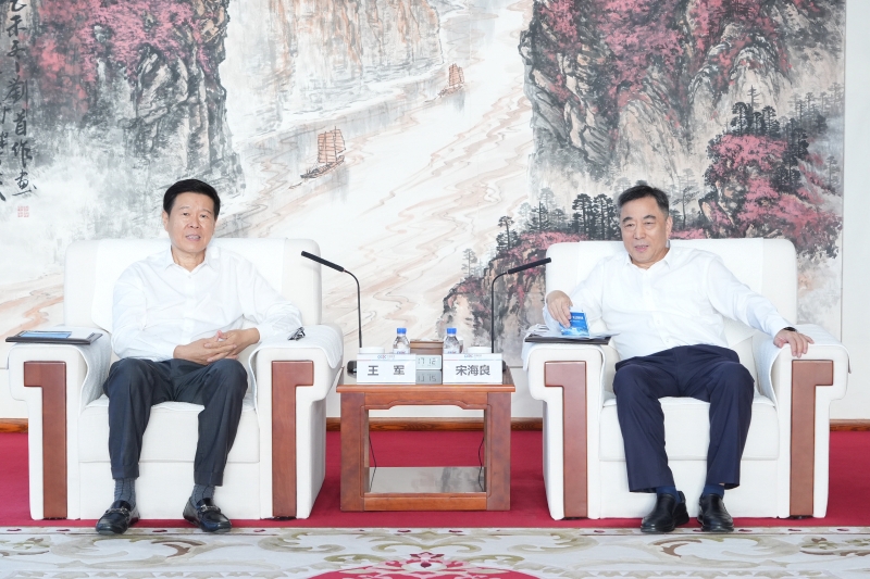 中國能建黨委書記、董事長宋海良與第十四屆全國政協(xié)常委、中國稅務(wù)學(xué)會(huì)會(huì)長王軍會(huì)談