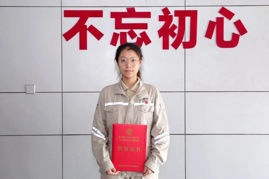 陳雨?。呵啻洪W耀 砥礪前行