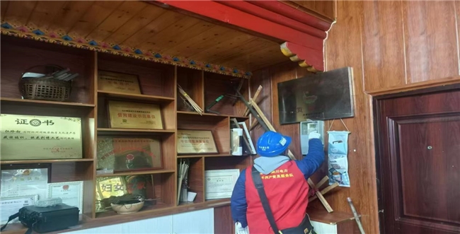 國網(wǎng)馬爾康市供電公司：助力嘉絨非遺傳承，賦能高原鄉(xiāng)村振興