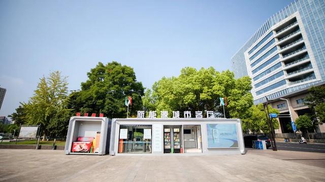 綠色充電新模式，南京打造一批“風光儲充一體化”充電站項目