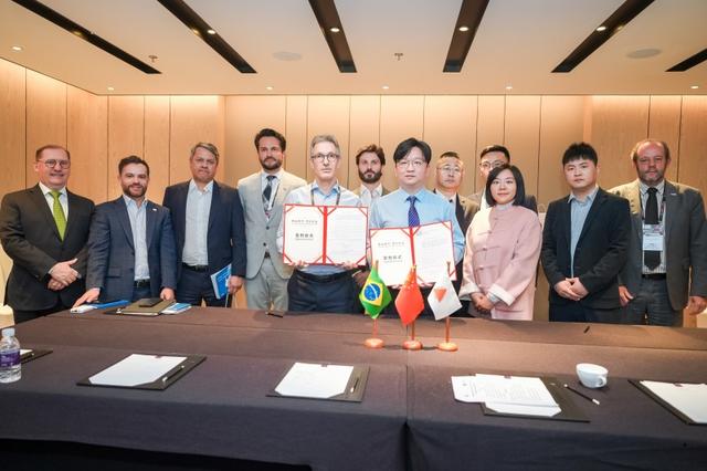 明德儲(chǔ)能、和達(dá)資本與巴西米納斯吉拉斯州簽署合作諒解備忘錄