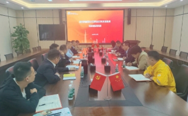 華潤電力隨州新能源公司開展“筑牢廉潔防線，擔當責任使命”集體廉政談話
