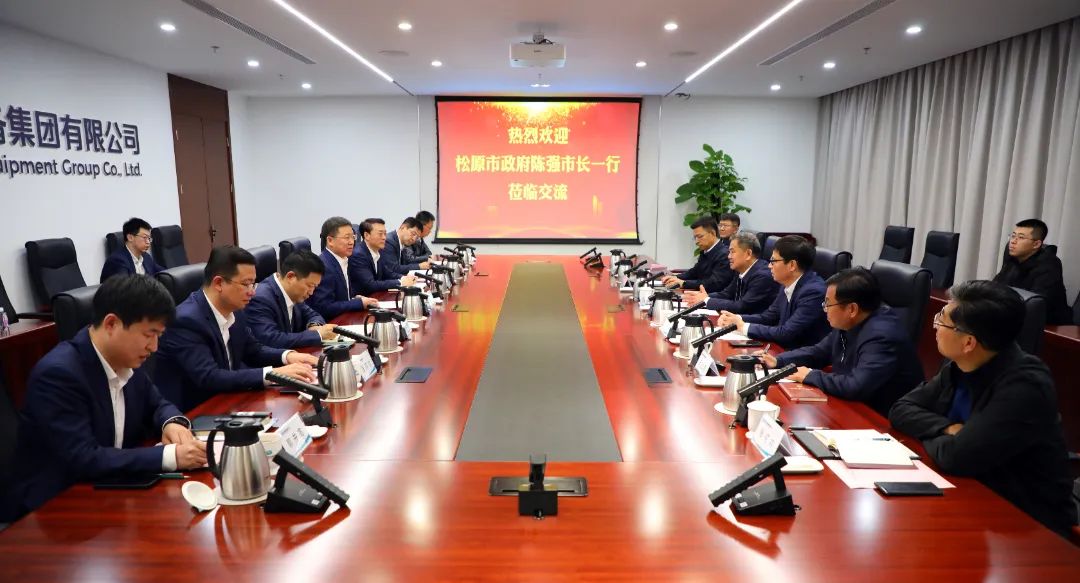 中國電氣裝備黨委書記、董事長李洪鳳會見松原市委副書記、市長陳強
