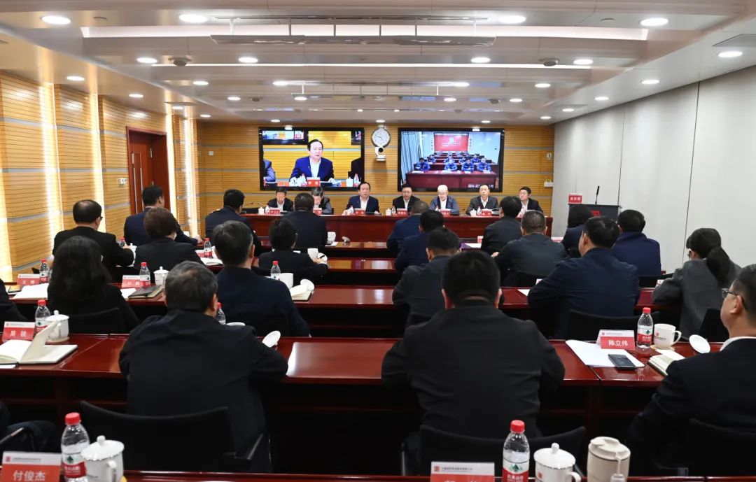 大唐國(guó)際發(fā)電公司召開(kāi)能源保供、提質(zhì)增效、改革創(chuàng)一流推進(jìn)會(huì)