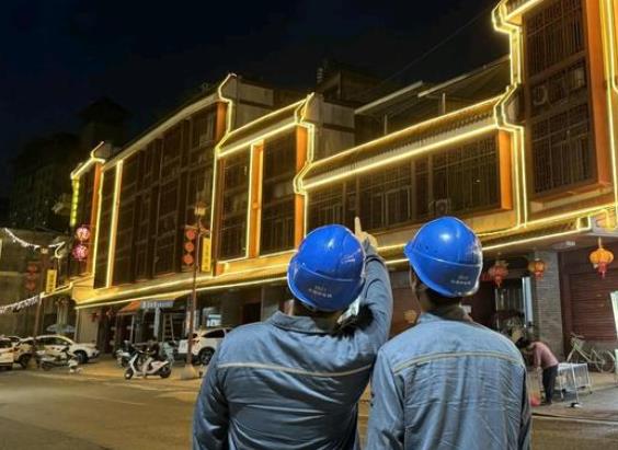 廣東梅州豐順供電局：電力賦能，老城煥發(fā)活力