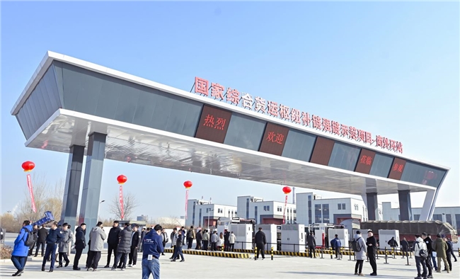 華為超充項目入選“2024全國交通與能源融合創(chuàng)