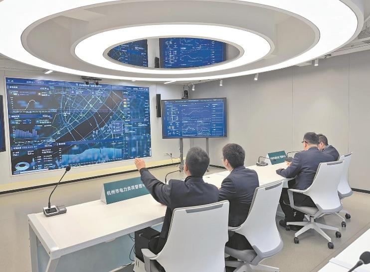 浙江杭州供電公司構(gòu)建以“算力、數(shù)力、智力、圖解力”為支撐的數(shù)字化服務(wù)體系