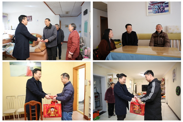 陜煤石電開(kāi)展節(jié)前走訪慰問(wèn)勞模、困難黨員、退休老黨員活動(dòng)